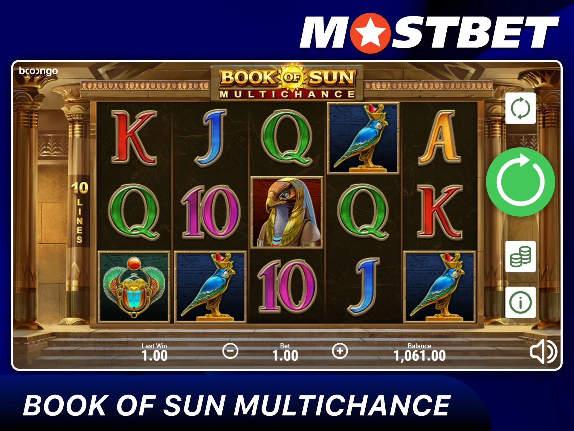 Classic Egyptian themed Book of Sun Multichance slot gameplay on Mostbet.