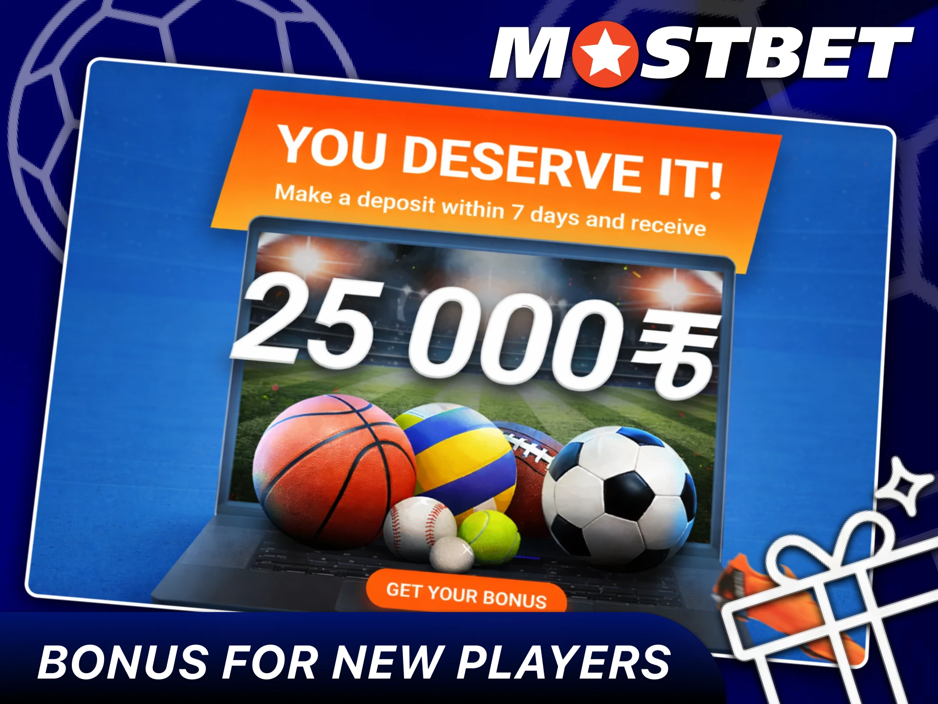 A special football welcome reward for new users joining the Mostbet platform.